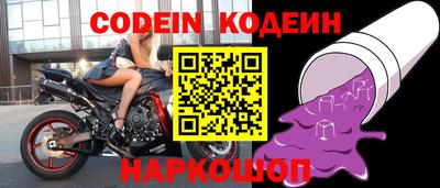 дмт Нягань