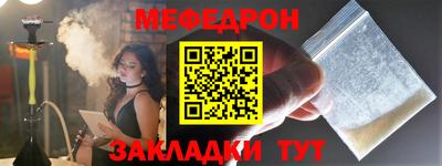 хмурый Обь