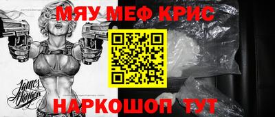 дмт Нягань