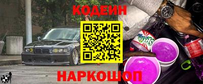 дмт Нягань