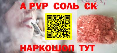 дмт Нягань