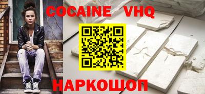 дмт Нягань