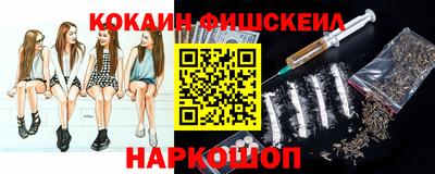 хмурый Обь
