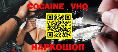 экстази Обнинск