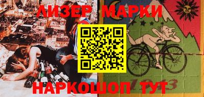 экстази Обнинск