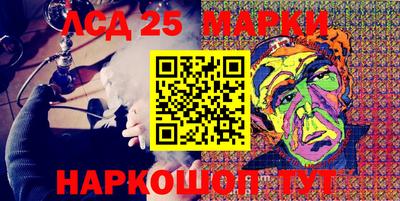 дмт Нягань