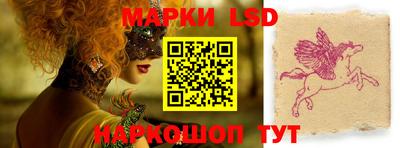 экстази Обнинск