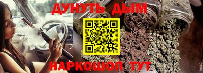 экстази Обнинск