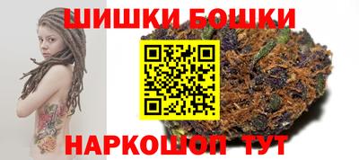 экстази Обнинск