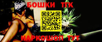 экстази Обнинск