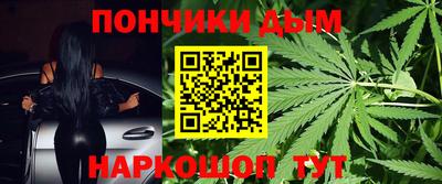 экстази Обнинск
