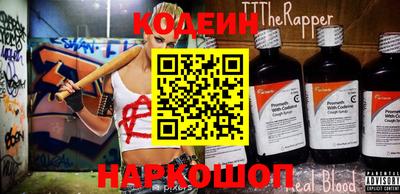дмт Нягань