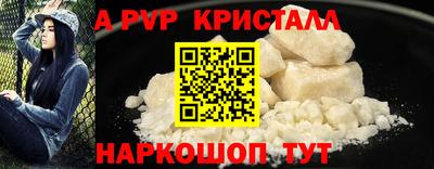 дмт Нягань