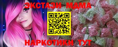 дмт Нягань