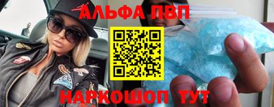 хмурый Обь