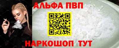 хмурый Обь