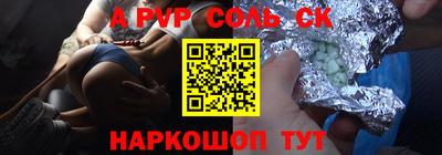 хмурый Обь