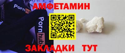 экстази Обнинск
