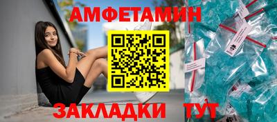 хмурый Обь