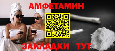 хмурый Обь