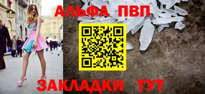 экстази Обнинск