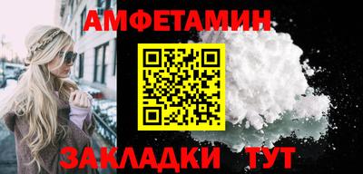 хмурый Обь