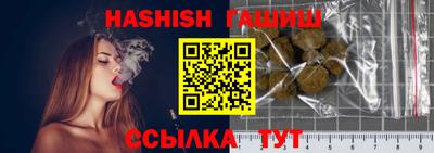 экстази Обнинск