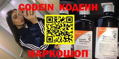 экстази Обнинск