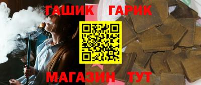 экстази Обнинск