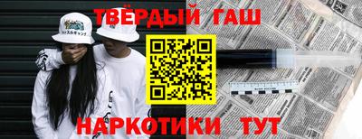 хмурый Обь