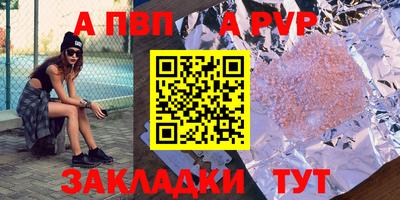 экстази Обнинск