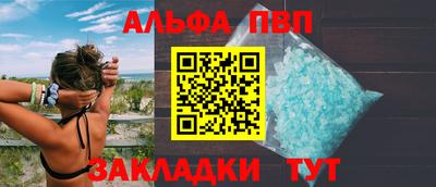 хмурый Обь