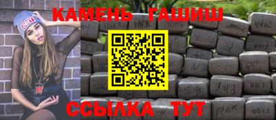 хмурый Обь