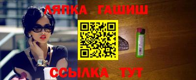 дмт Нягань
