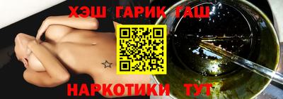 экстази Обнинск