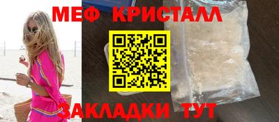 дмт Нягань