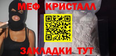 хмурый Обь