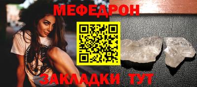 экстази Обнинск