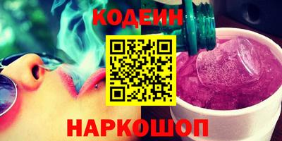 дмт Нягань