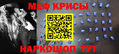 хмурый Обь
