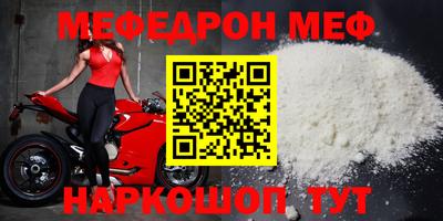 хмурый Обь