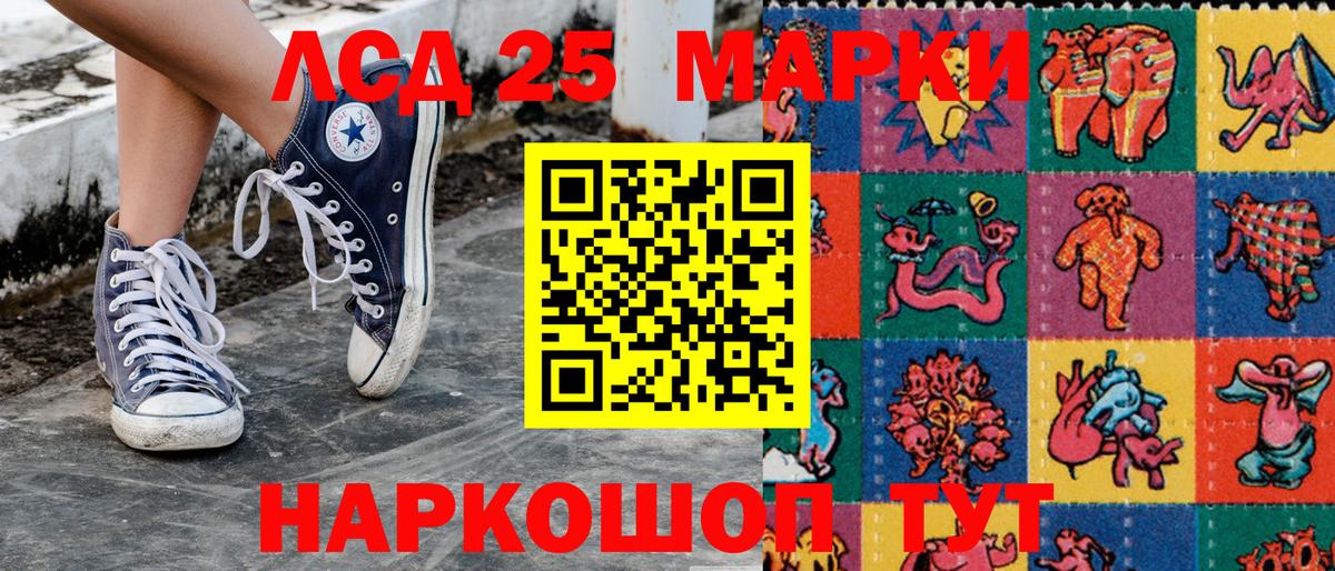 Марки N-bome 1500мкг  где купить наркоту  Вход с VPN  Тверь  Марки N-bome 1500мкг 
