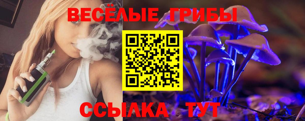 Канабис  Тверь  Вход с VPN  MDMA  Меф   Гашиш  КЕТАМИН 